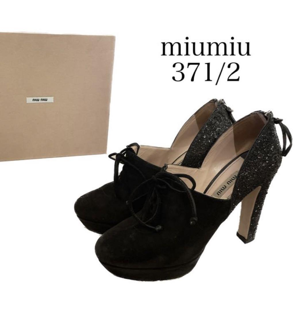限定セール！miumiu グリッター　ショートブーツ　ブラック