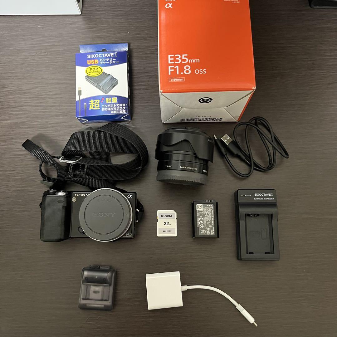 Sony Nex-5 + Sony E 35mm F1.8 OSS セット