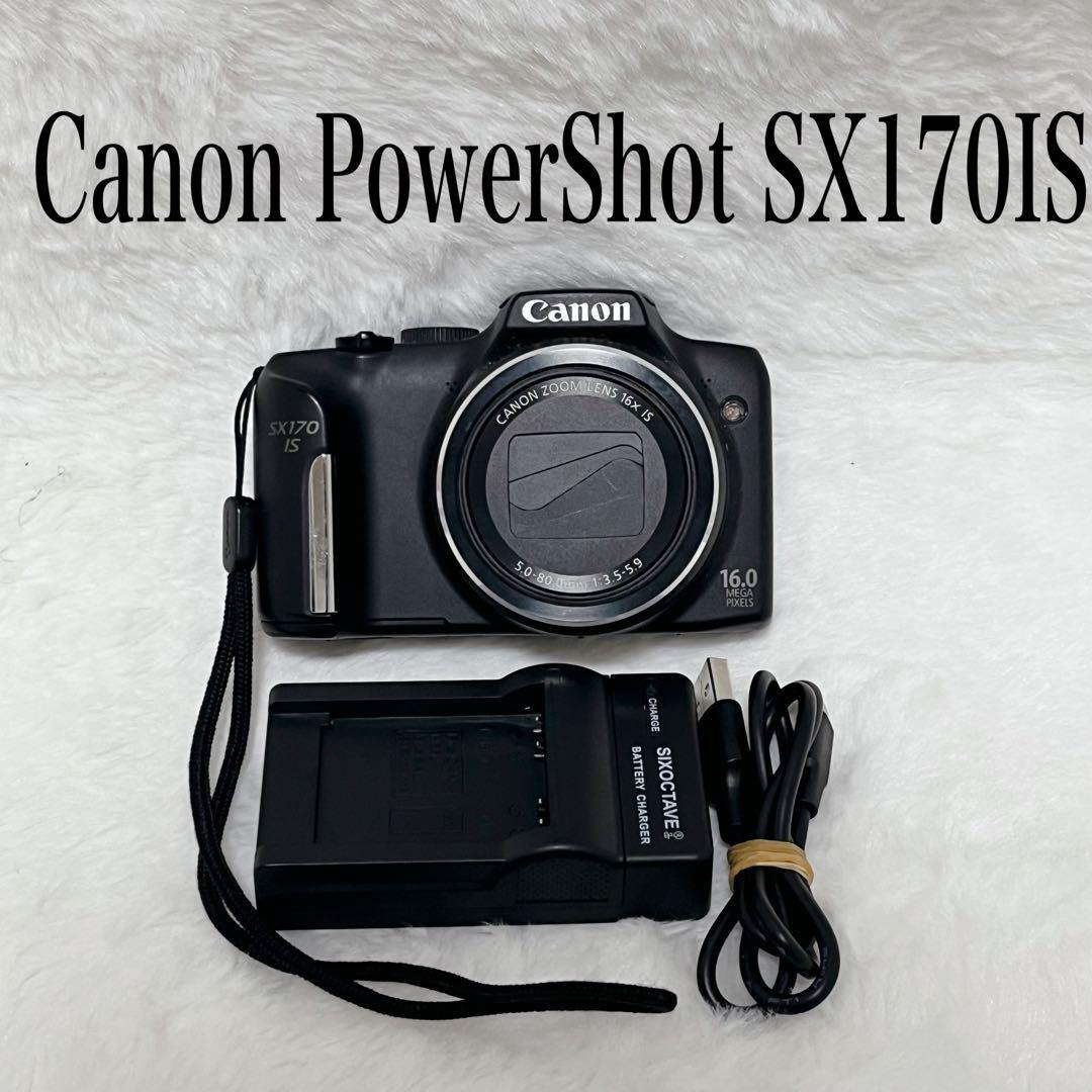 Canon キャノン SX170 IS PowerShot デジカメ 黒 充電器 Canon キャノン SX170 IS PowerShot デジカメ 黒 充電器 - メルカリ