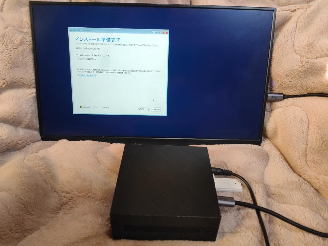 ASUS