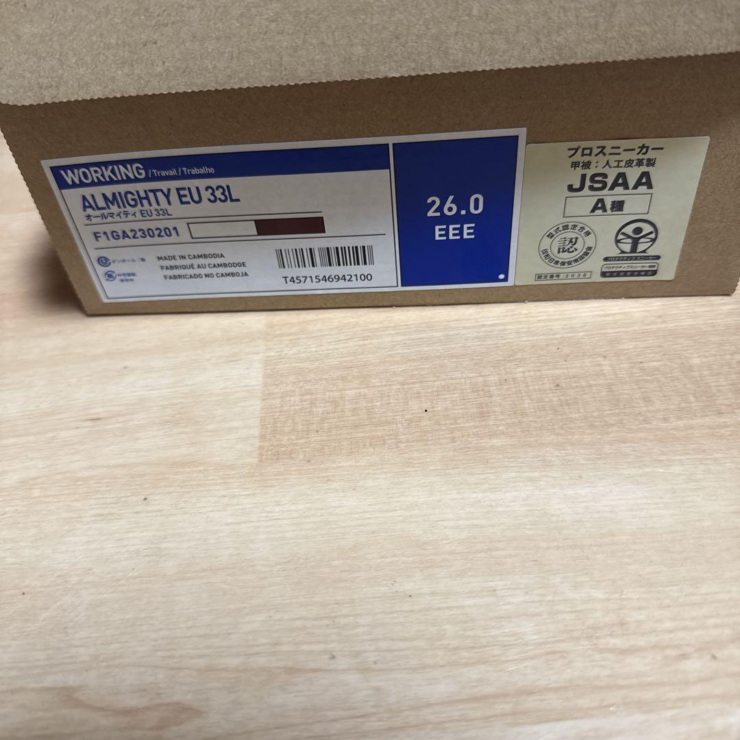 Asics 安全靴　26cm ALMIGHTY EU 33L
