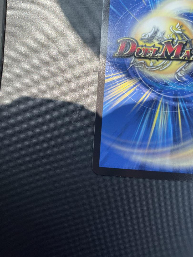 【ローダー付自引き品！】 ロストreソウル 金 金トレジャー 金トレ 1枚
