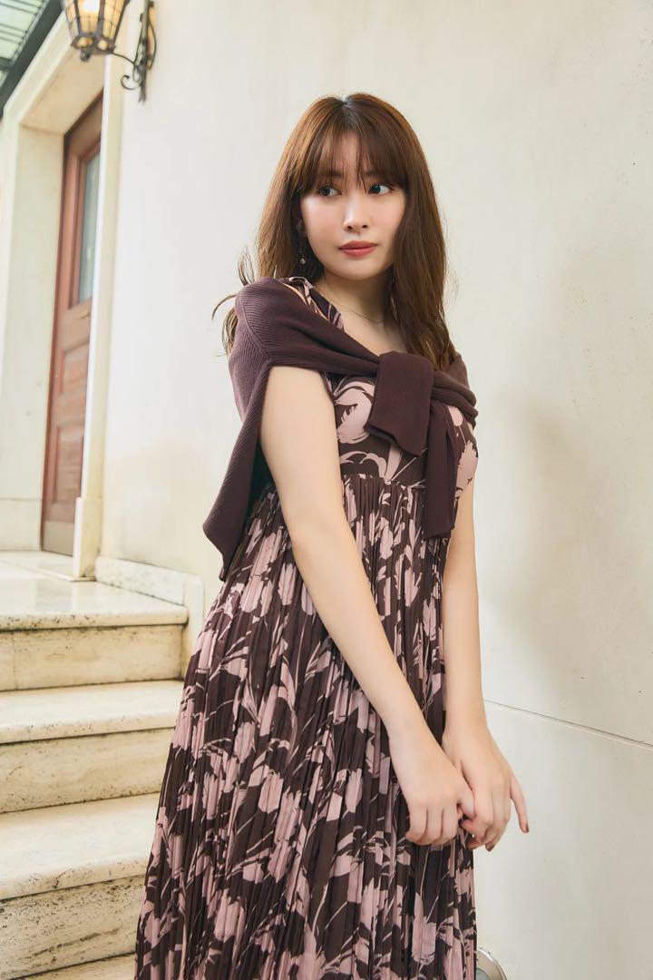 Herlipto Floral Pleated Satin Cami Dress