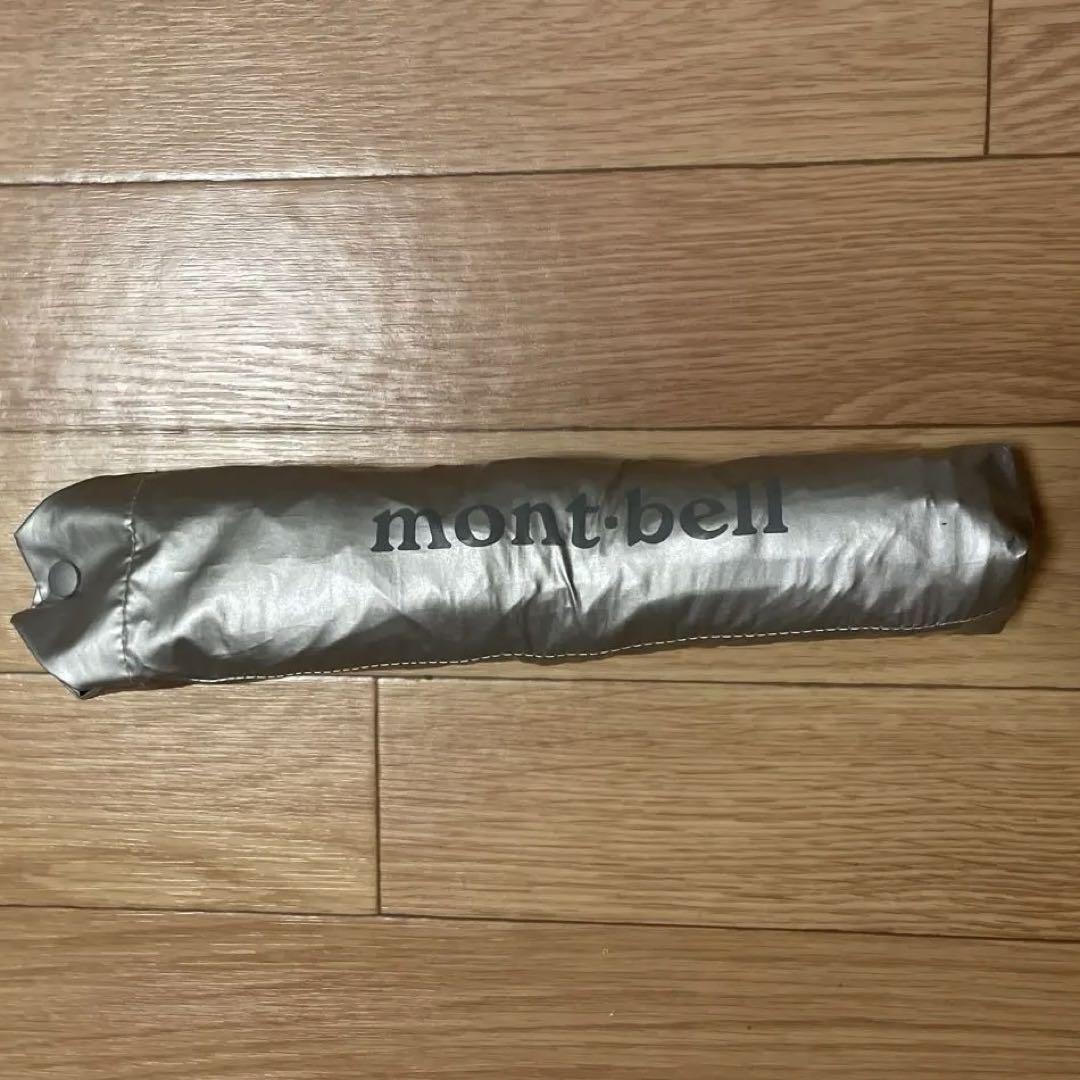 美品 モンベル　mont-bell サンブロックアンブレラ 55