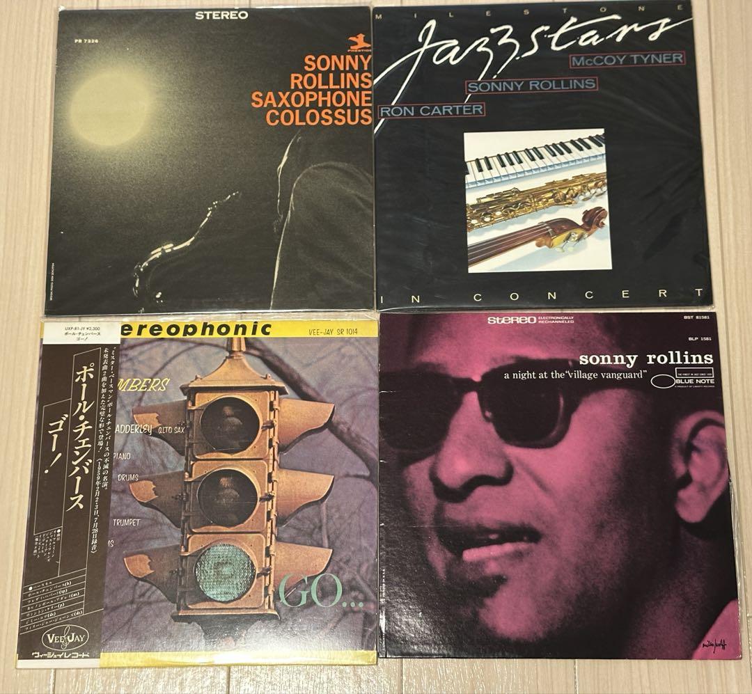 ジャズ LP レコード まとめ売り 20枚 ブルーノート他 名作セット