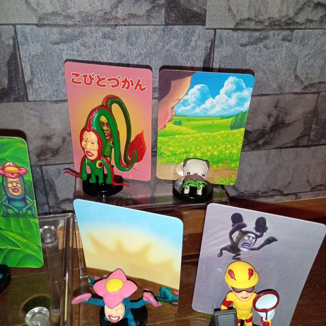 ストラップ