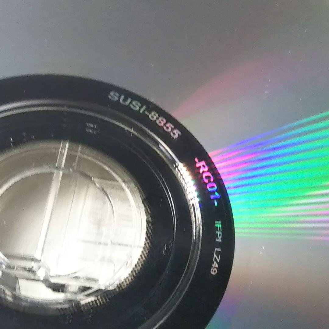 アニメ nqrse negative