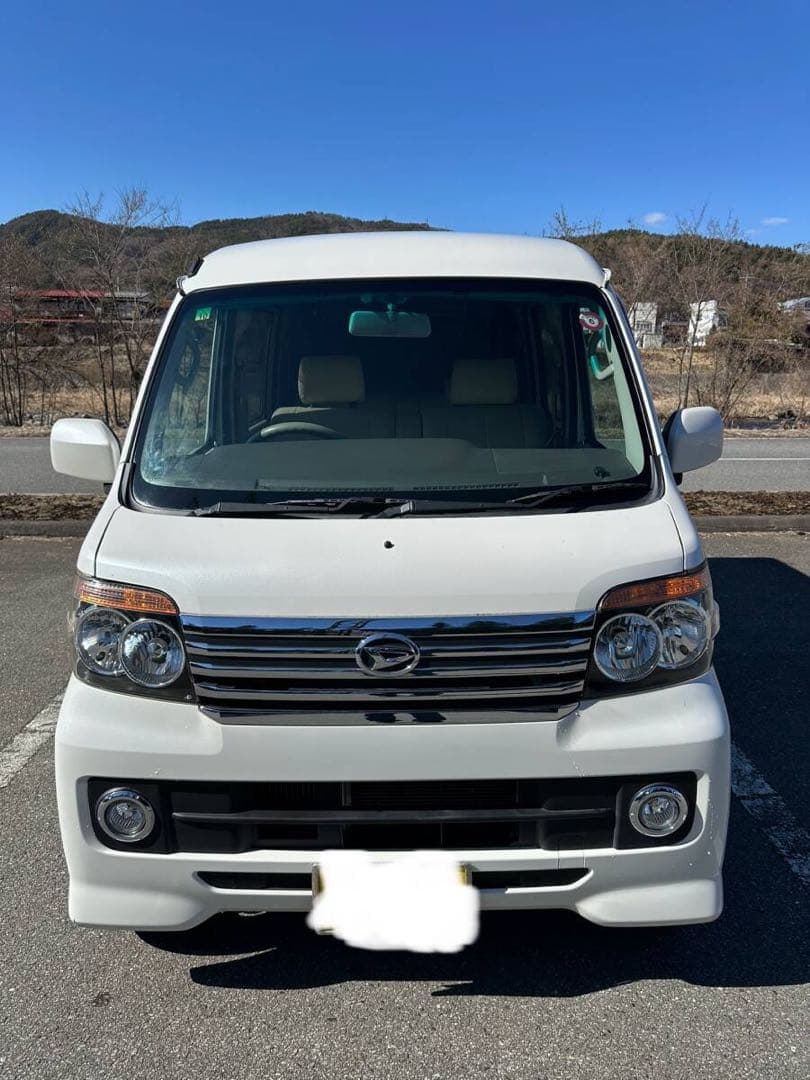 平成20年S331Gアトレーワゴン4WDジャンク実働車部品車検有 南都留郡から