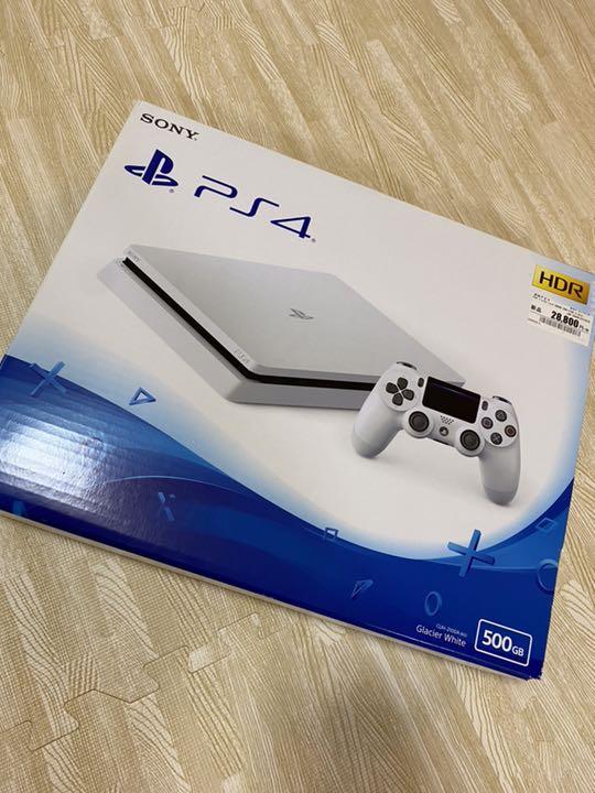 48%割引は自分にプチご褒美を SONY PlayStation4 CUH-2100AB02 ホワイトps4本体 その他 家電・スマホ・カメラ-UNIQUE-SF.COM 48%割引は自分にプチご褒美を SONY PlayStation4 CUH-2100AB02 ホワイトps4本体 その他 家電・スマホ・カメラ-UNIQUE-SF.COM