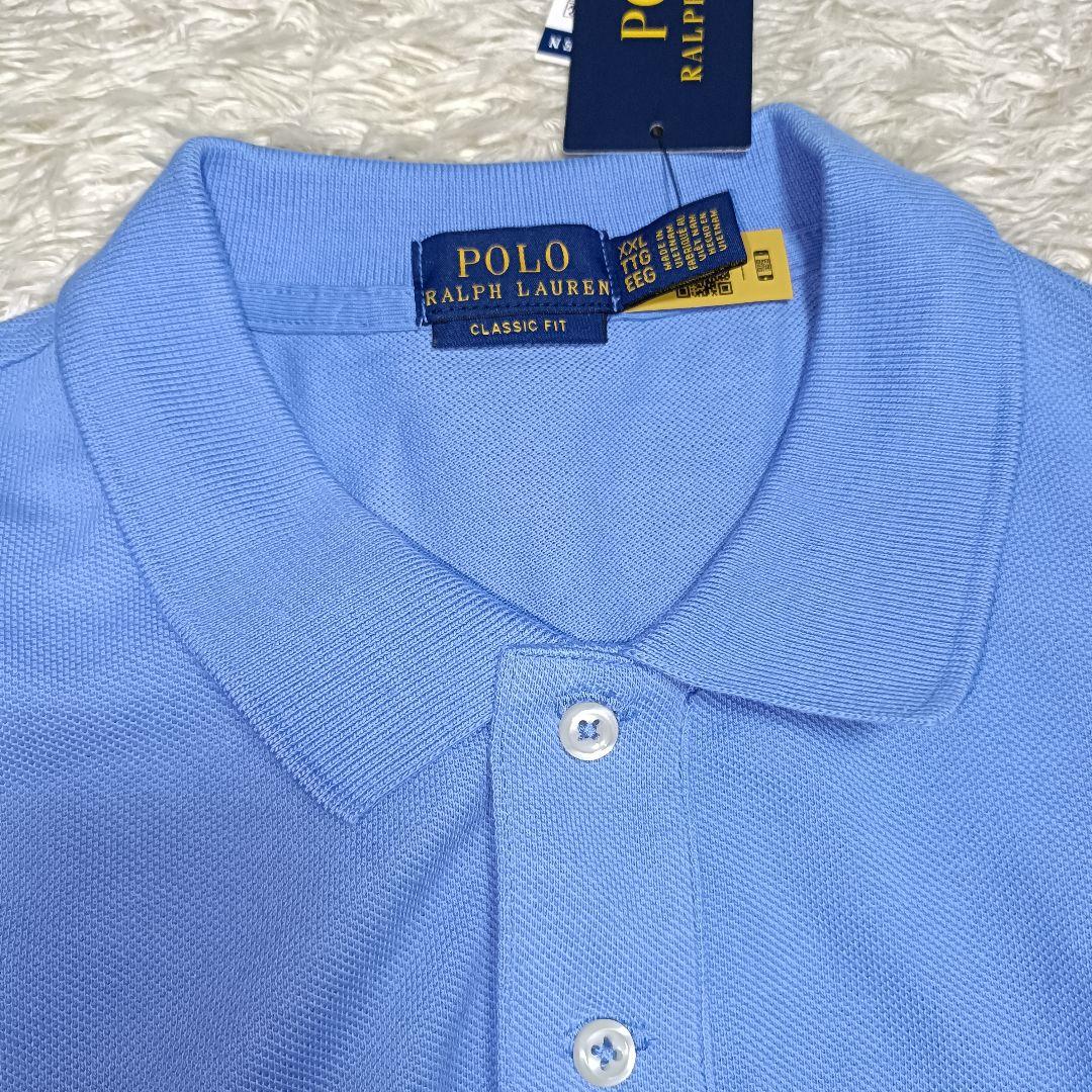 【大きいサイズ】新品＊ポロラルフローレン ポロシャツ 水色 ポニー刺繍 XXL