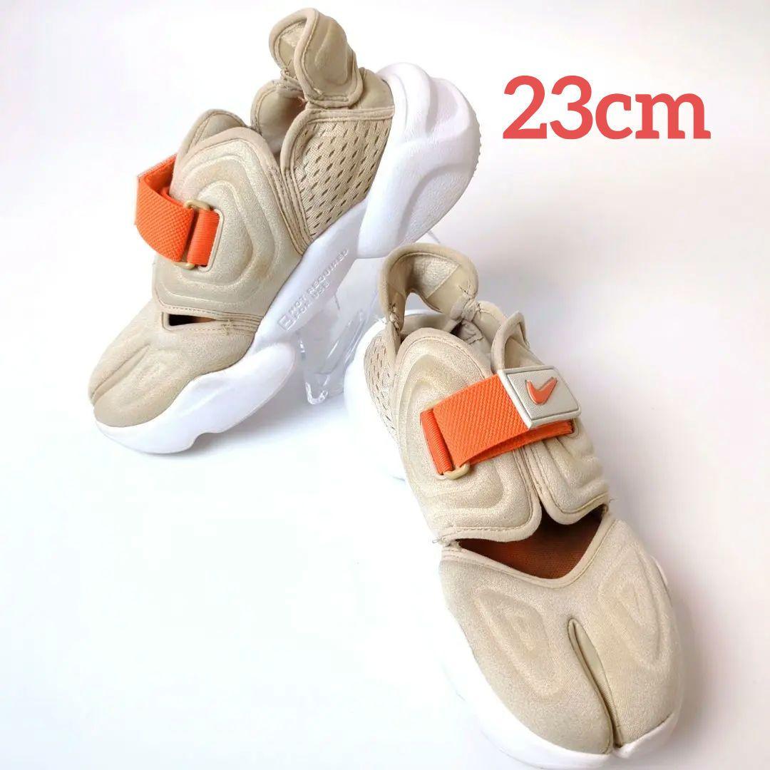 レア】Nike アクアリフト 23cm ホワイト/オレンジ/水色 夏
