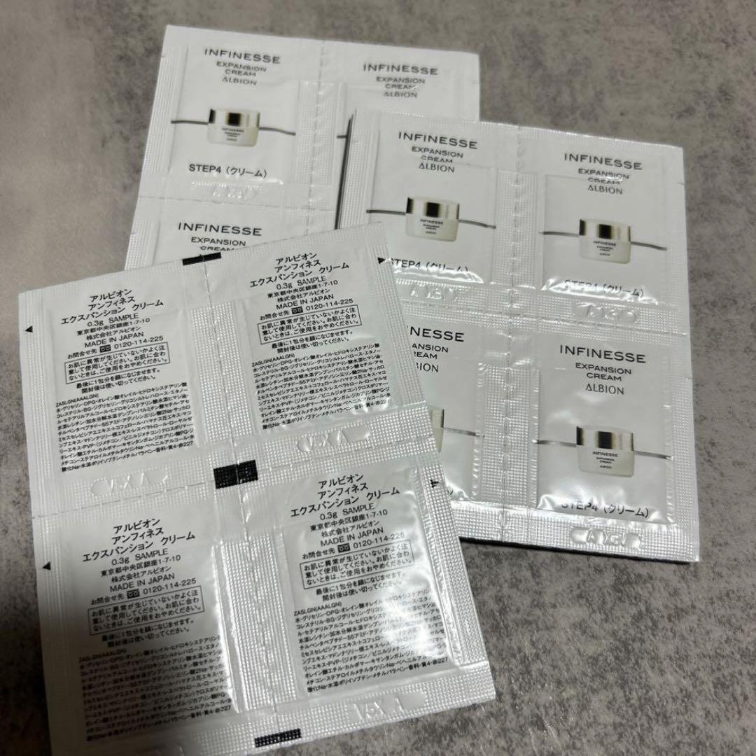 みかりん様 リクエスト 2点 まとめ商品