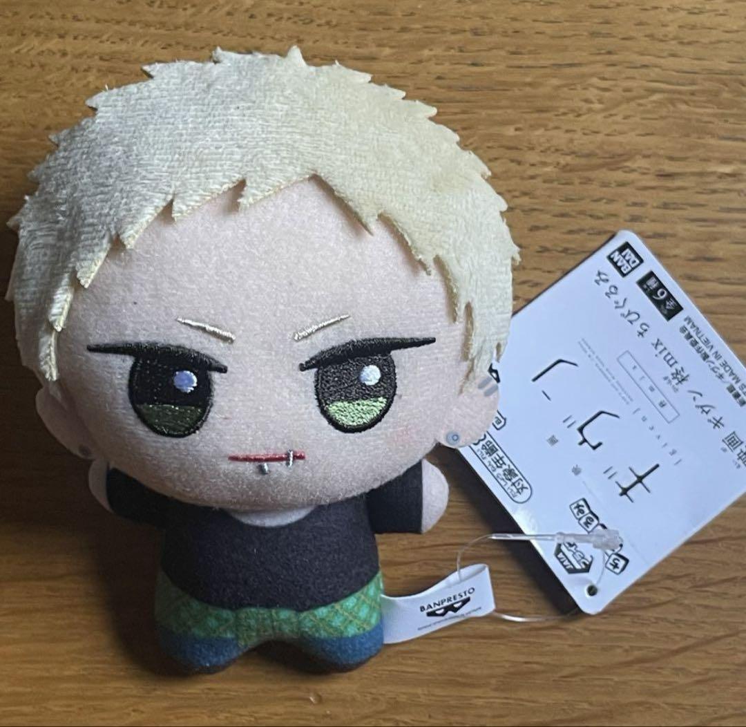 【特別セール中】映画 ギヴン 柊mix ちびぐるみ 5点セット 厳選美品送料無料 Amazon.co.jp: 映画 ギヴン 柊mix ちびぐるみ 八木玄純 DI