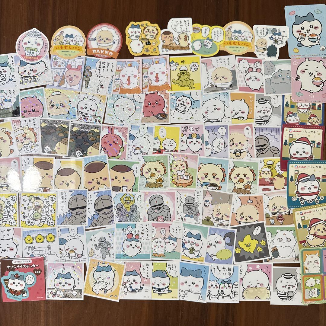 ちいかわ 色々まとめ売り16点 - メルカリ