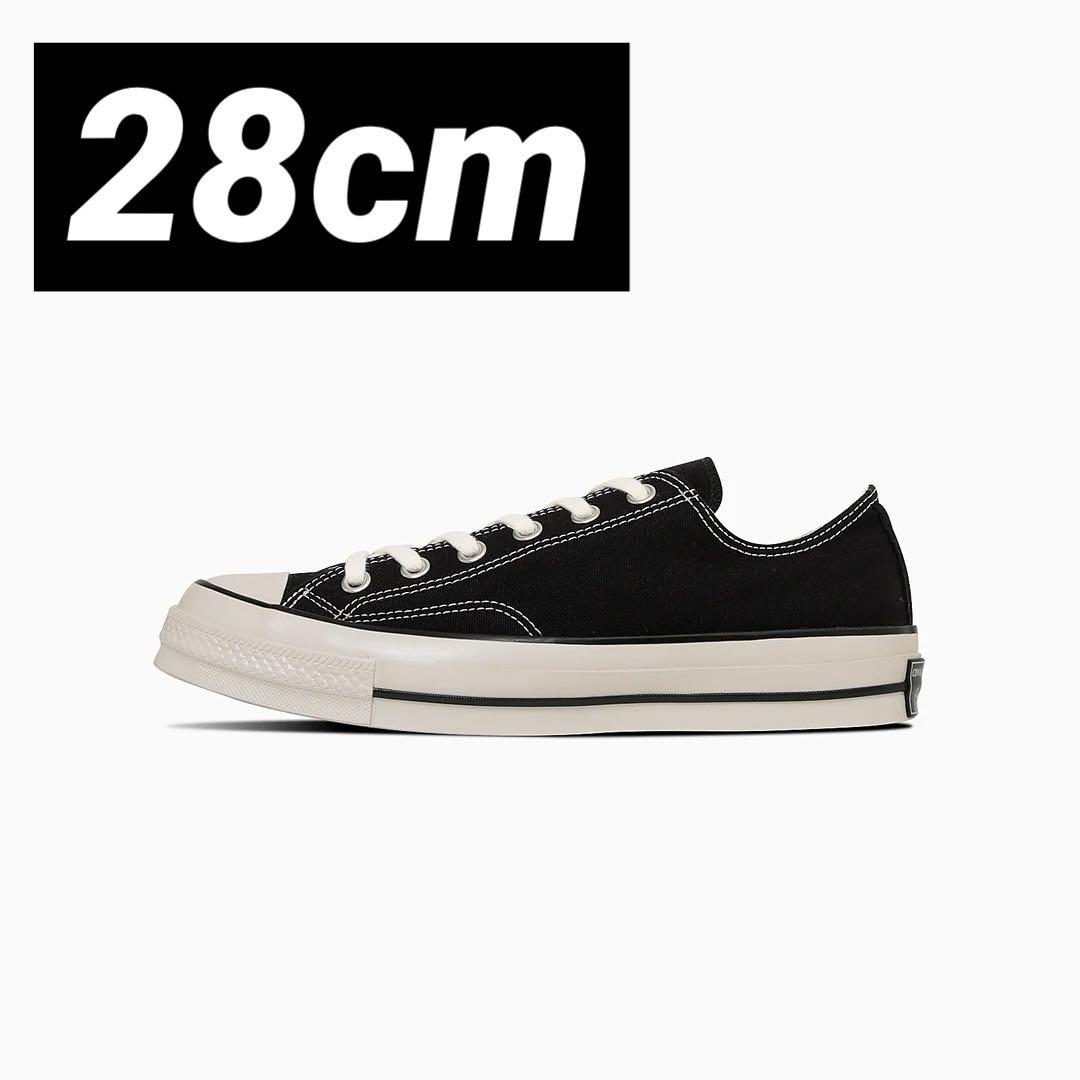 Converse All Star Lgcy OX black 28cm