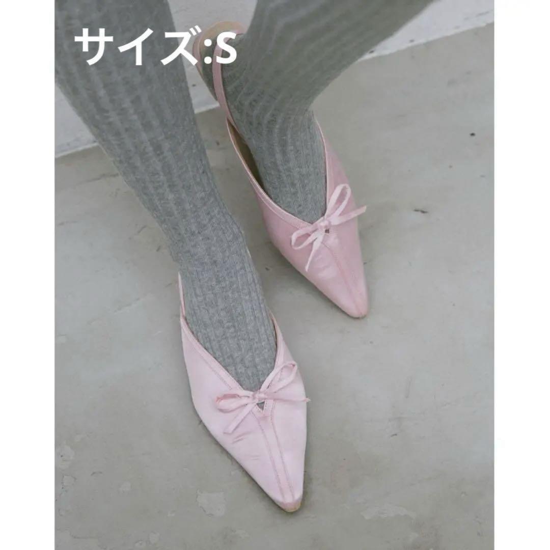 un/neu ポインテッドバックストラップリボンミュール/サテンフラットミュール