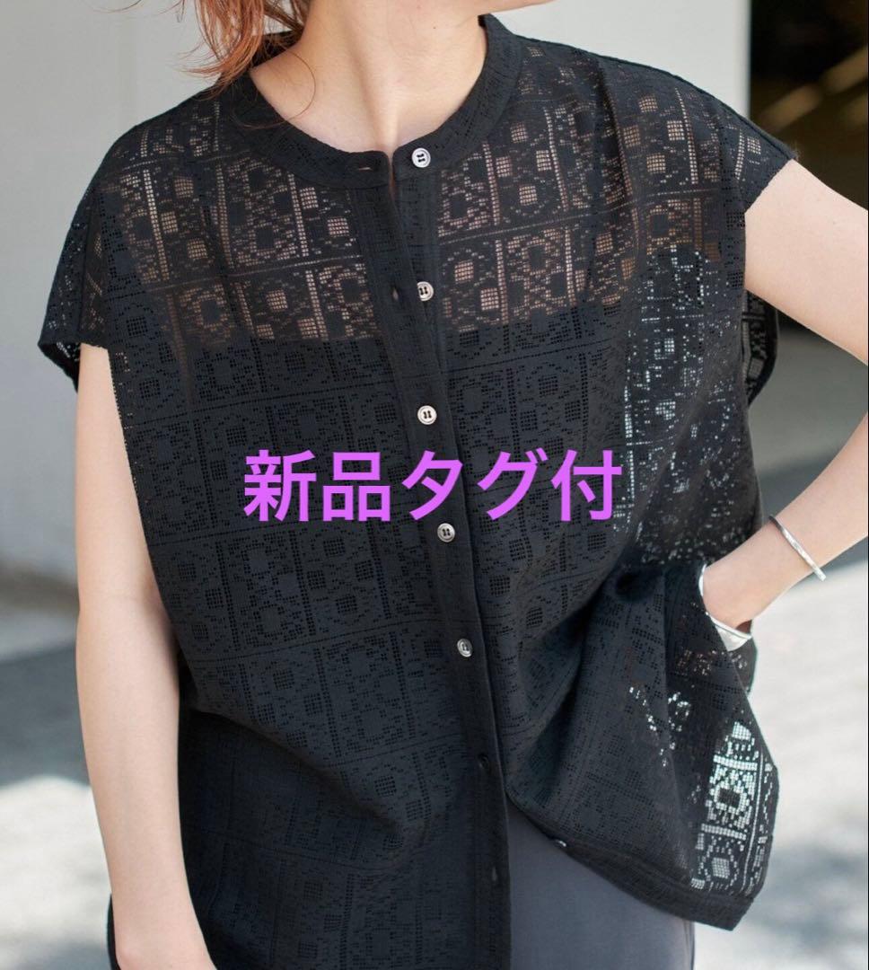 Spick and Span 《WEB追加3》PEレースフレンチスリーブシャツ