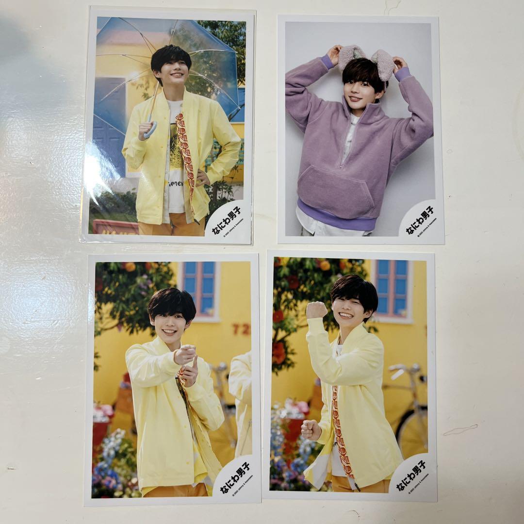 長尾謙杜 まとめ売り なにわ男子 長尾謙杜 まとめ売り - メルカリ