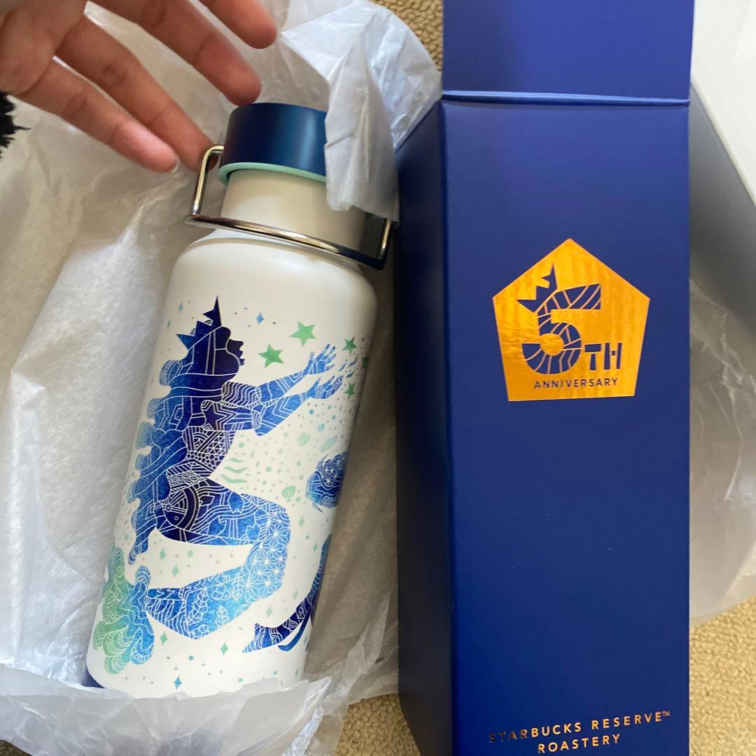 スターバックス　リザーブ　ロースタリー　ステンレスボトル　5周年