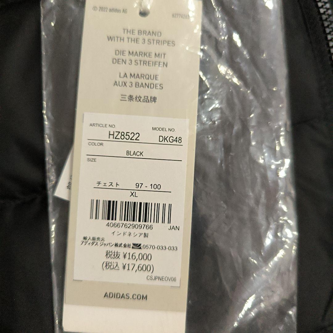 adidas ブラック ダウンジャケット 新品未使用