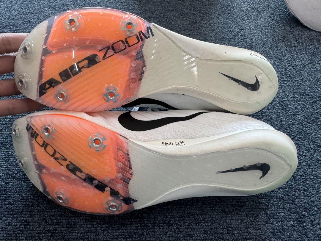 NIKE マックスフライ27センチ