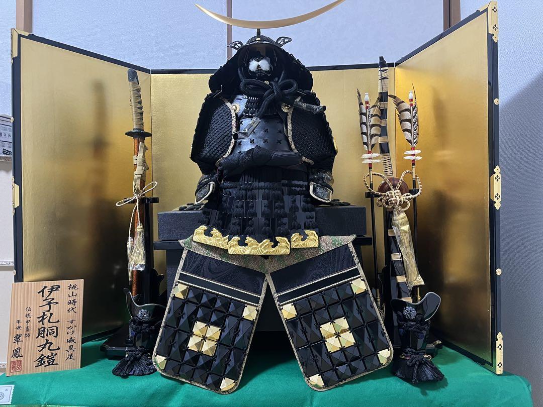 【期間限定】鎧兜⭐︎美品⭐︎五月人形