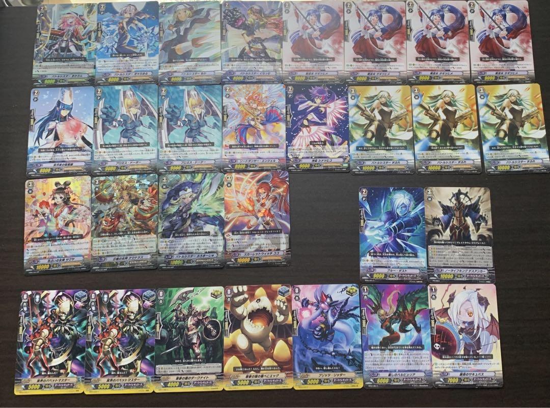 ヴァンガードカードまとめうり