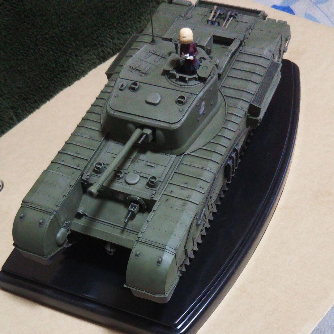 ガルパン 1/35 組立完成品 チャーチル戦車 プラモデル ガルパン 1/35 組立完成品 チャーチル戦車 プラモデル