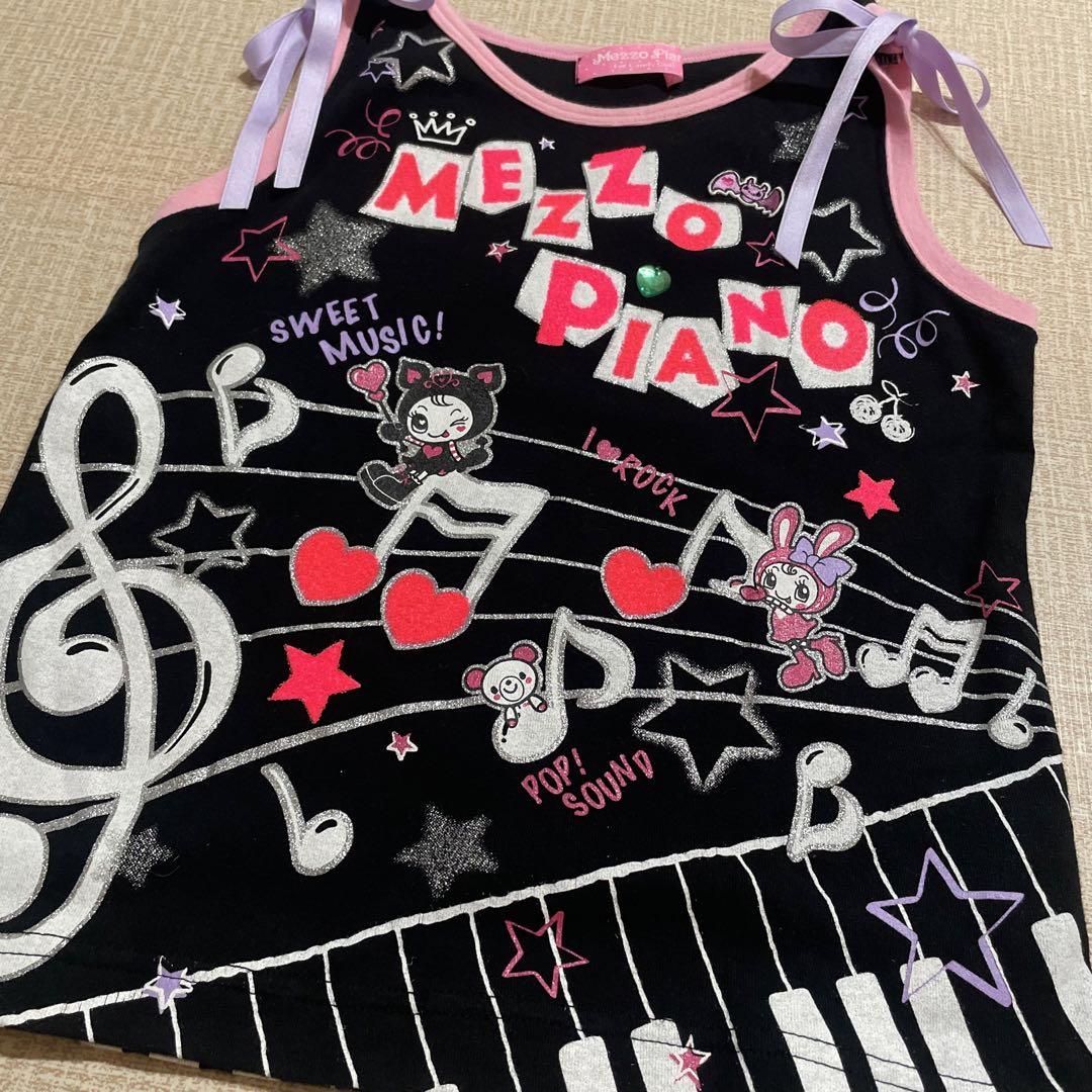 特別値引きセール】メゾピアノ タンクトップ 140cm