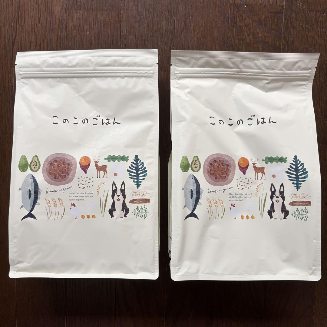 このこのごはん ドッグフード 1kg (2袋)