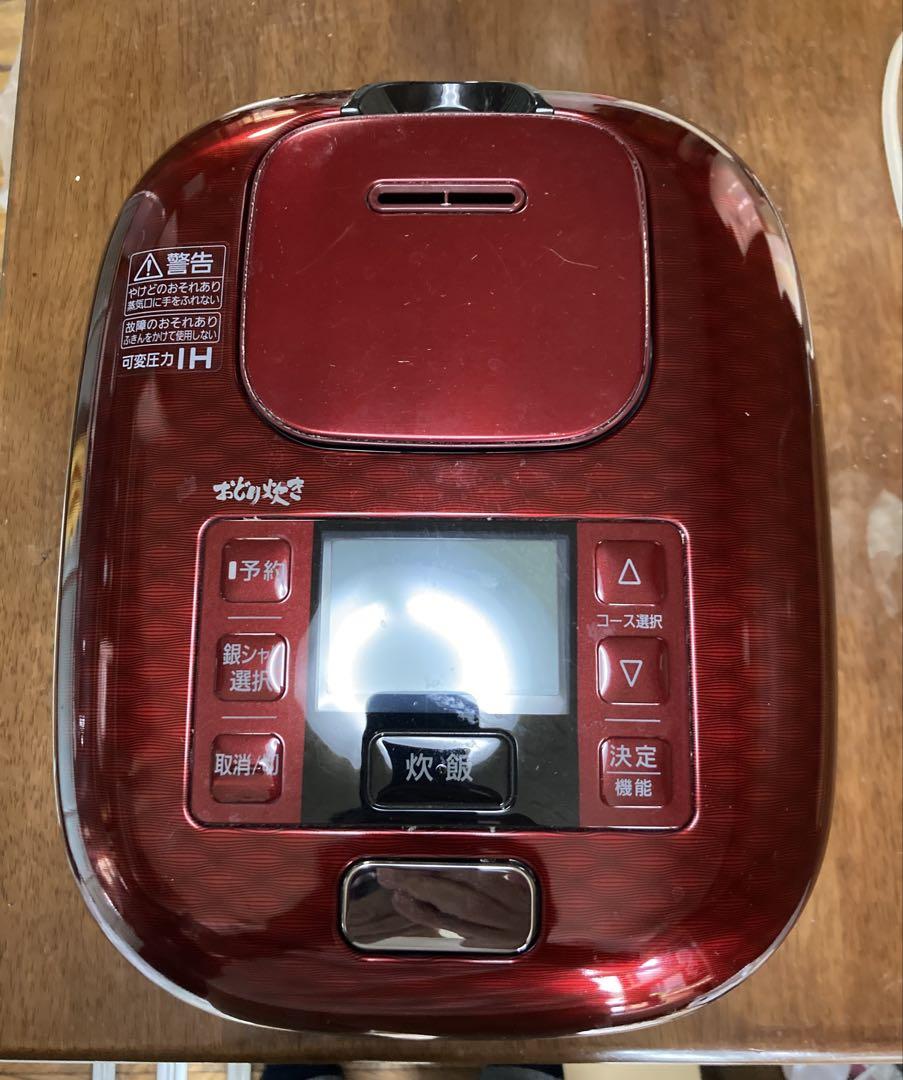 【NEW限定品】 Panasonic IH炊飯器 メルカリ - 2015年製 赤色 炊飯器・餅つき機