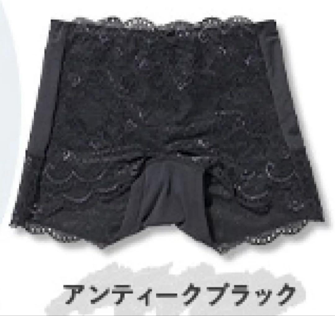 LUNA ナチュラルアップブラ　ショーツ　Sサイズ　　3点 Luna ショーツ ナイトブラ セット luna 公式 3枚セット LUNA