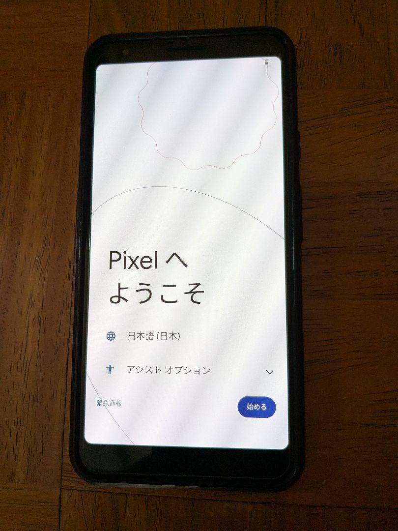 Google Pixel 3a XL ブラック 本体