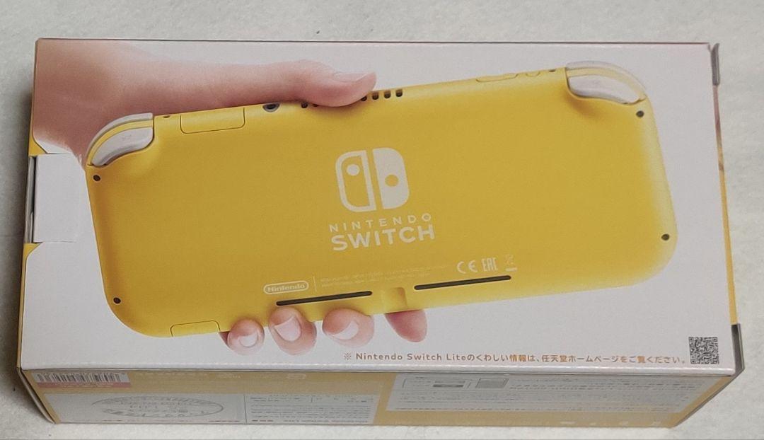 Nintendo Switch Lite イエロー 未使用品