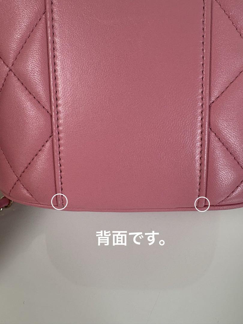 美品　chanel シャネル　バニティ　トレンディcc ショルダーバッグ