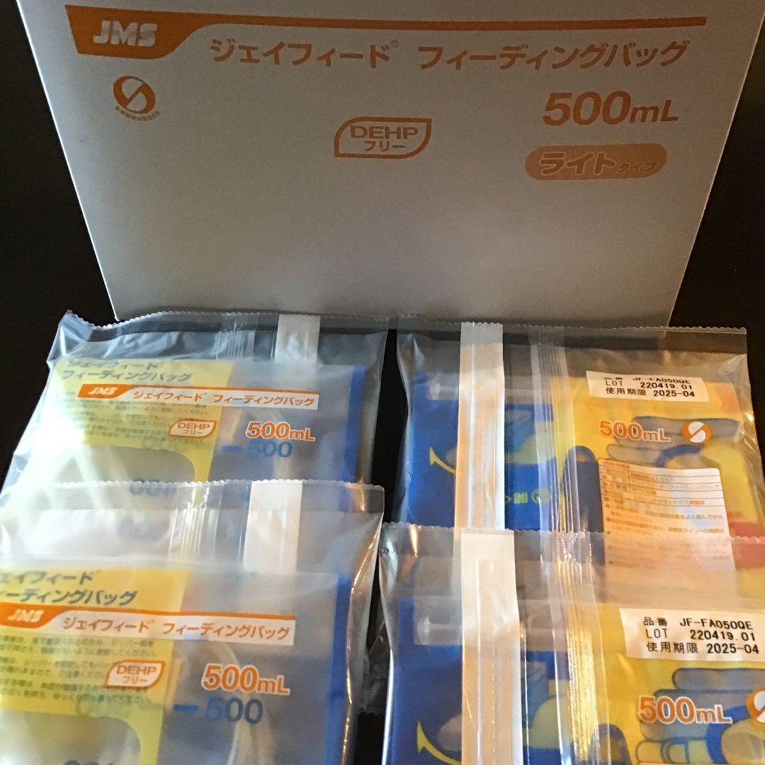 ジェイフィード フィーディングバック 500ml ライトタイプ トラスト ジェイフィード フィーディングバック 500ml ライトタイプ トラスト
