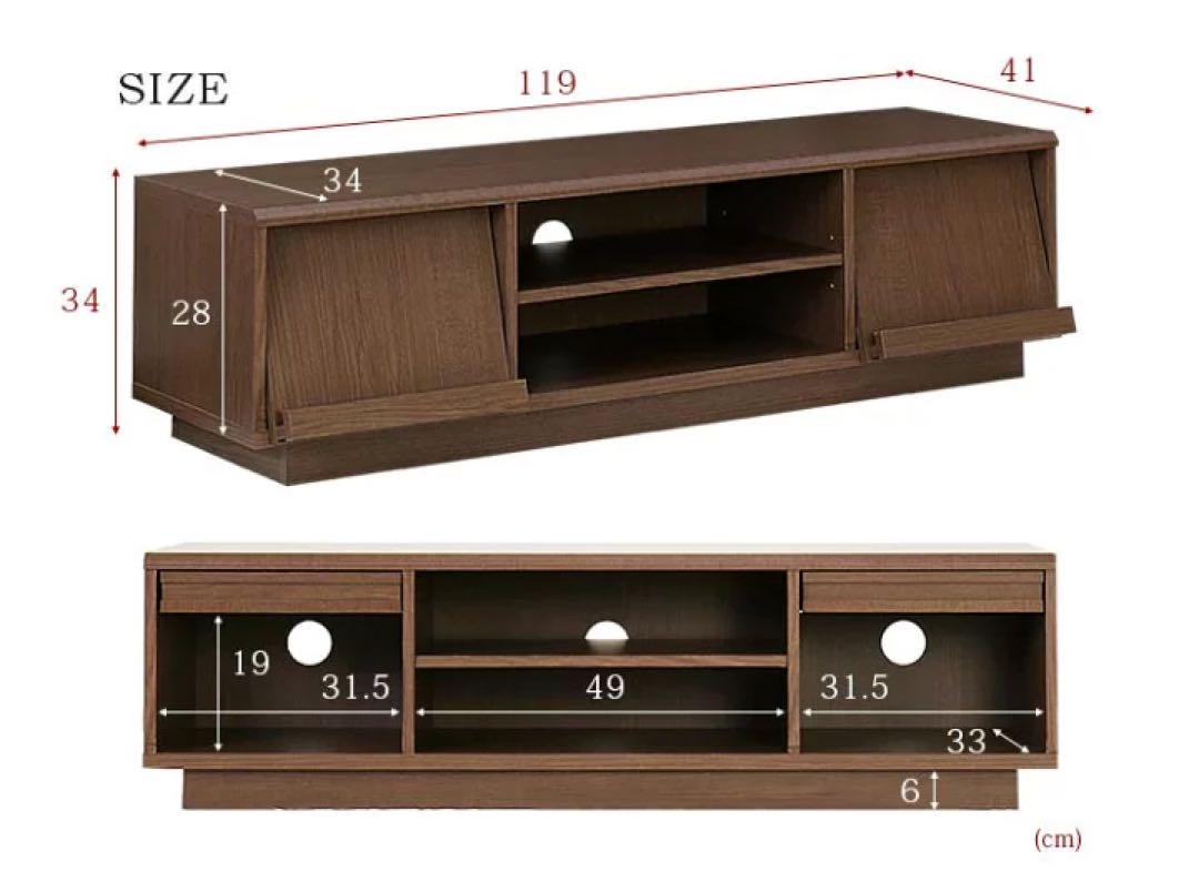 【値下げ】 デルタ テレビ台 完成品 120cm幅 キャスター付き ホワイト