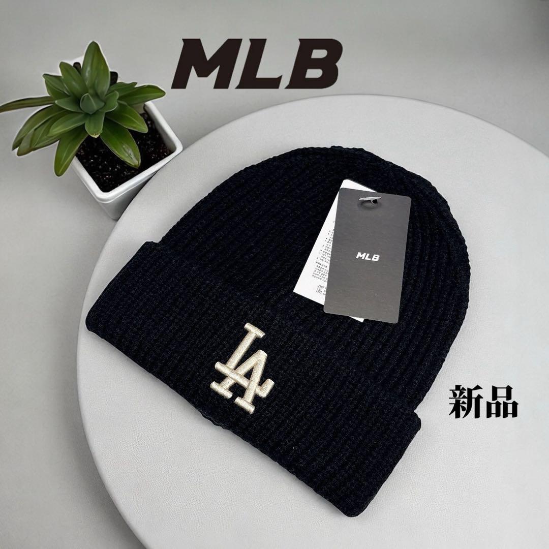 MLB ニット帽　LAドジャース　ブラック　ゴールドロゴ　ビーニー　新品 \u002747 フォーティーセブン ニット帽 LA ドジャース ニット