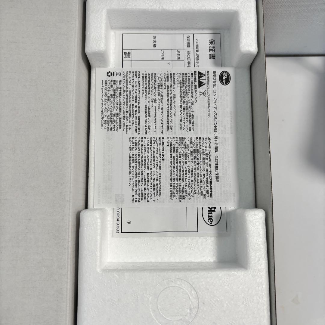 配信機器・PA機器・レコーディング機器 Logicool G Blue Yeti X BM400BK