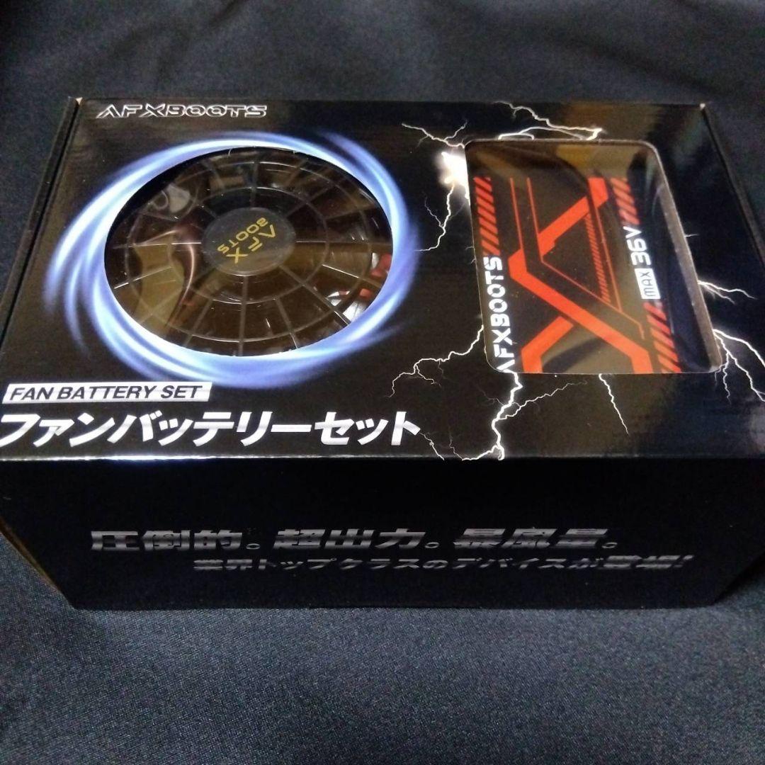 空調服用　ファン　バッテリー36V 26800mAh熱中症対策