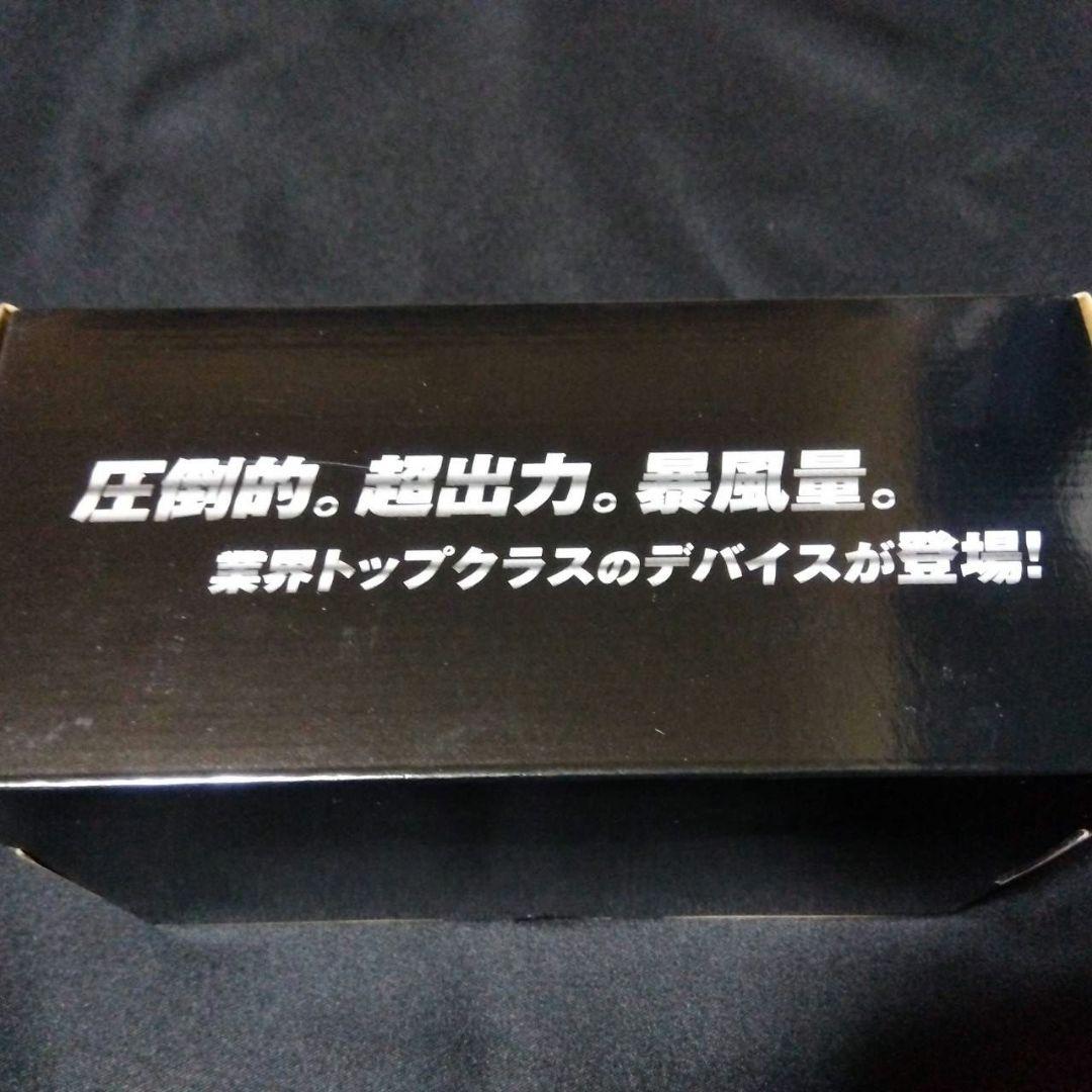 空調服用　ファン　バッテリー36V 26800mAh熱中症対策