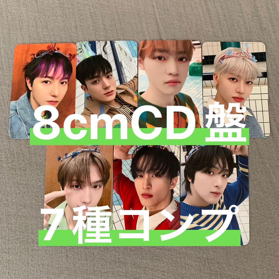 NCT DREAM 封入 8cmCD盤 トレカ 7種コンプ ×10