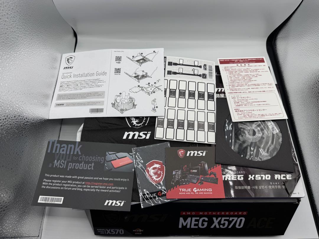 【中古・動作品】MSI MEG X570 ACE
