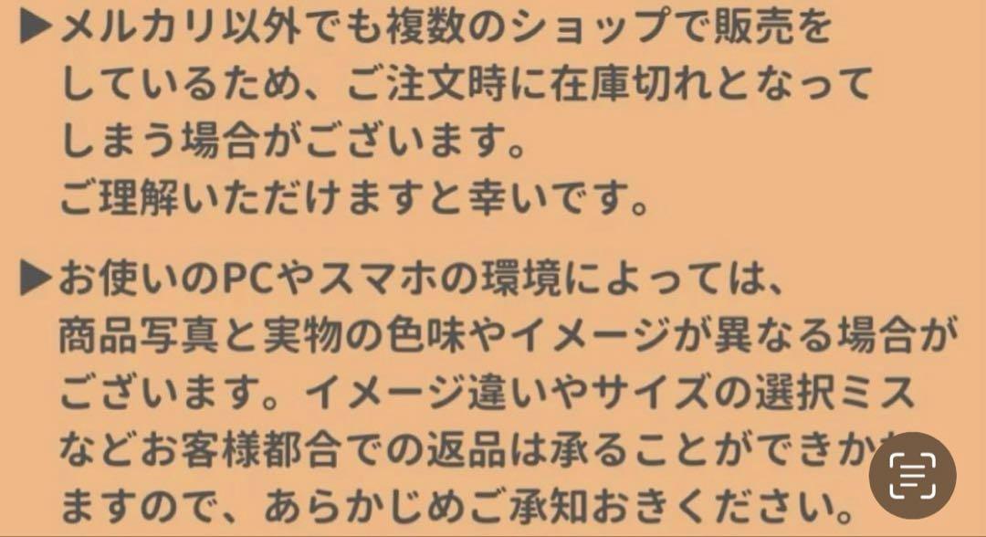 バイレード パルプ オードパルファン 50ml