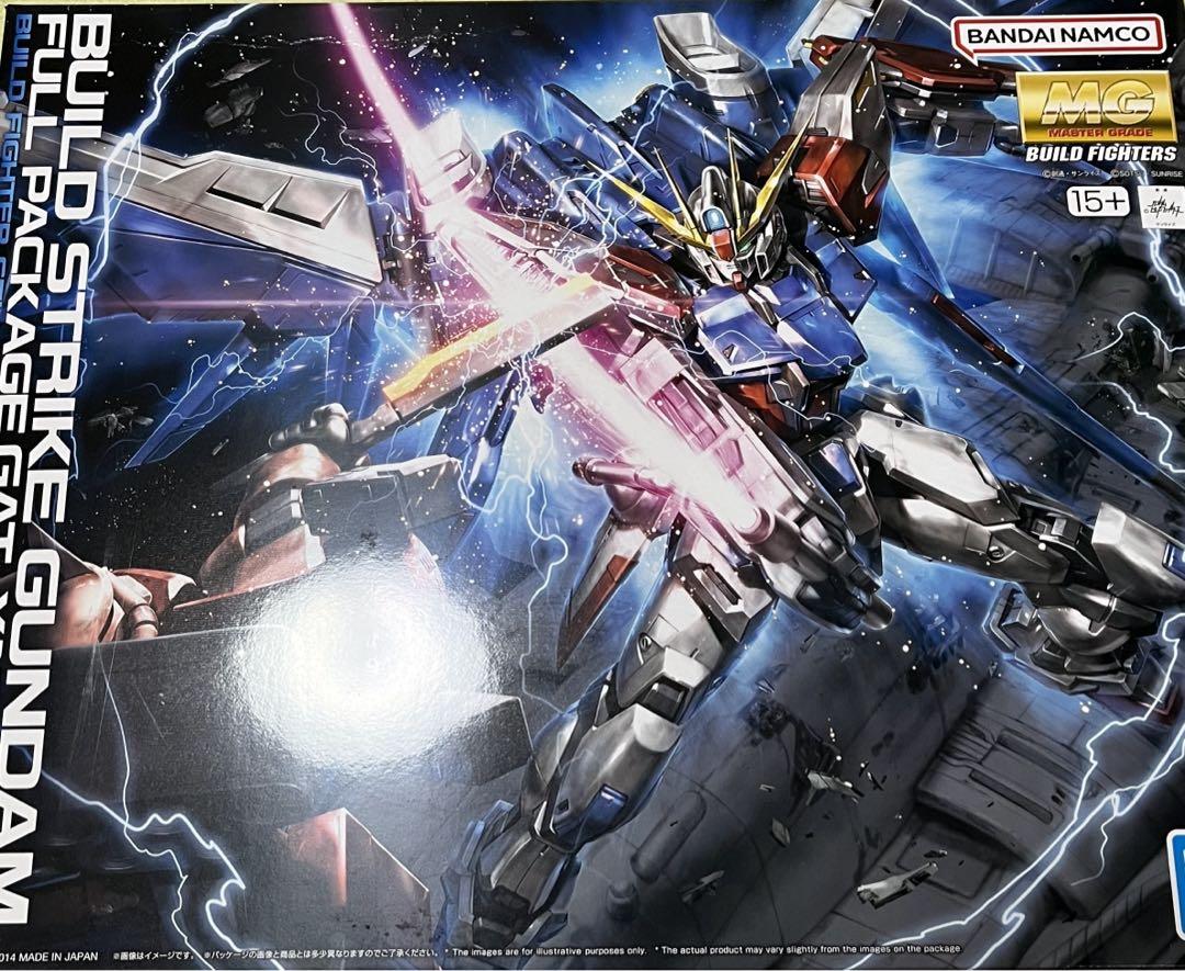 MG ビルドストライクガンダム フルパッケージ