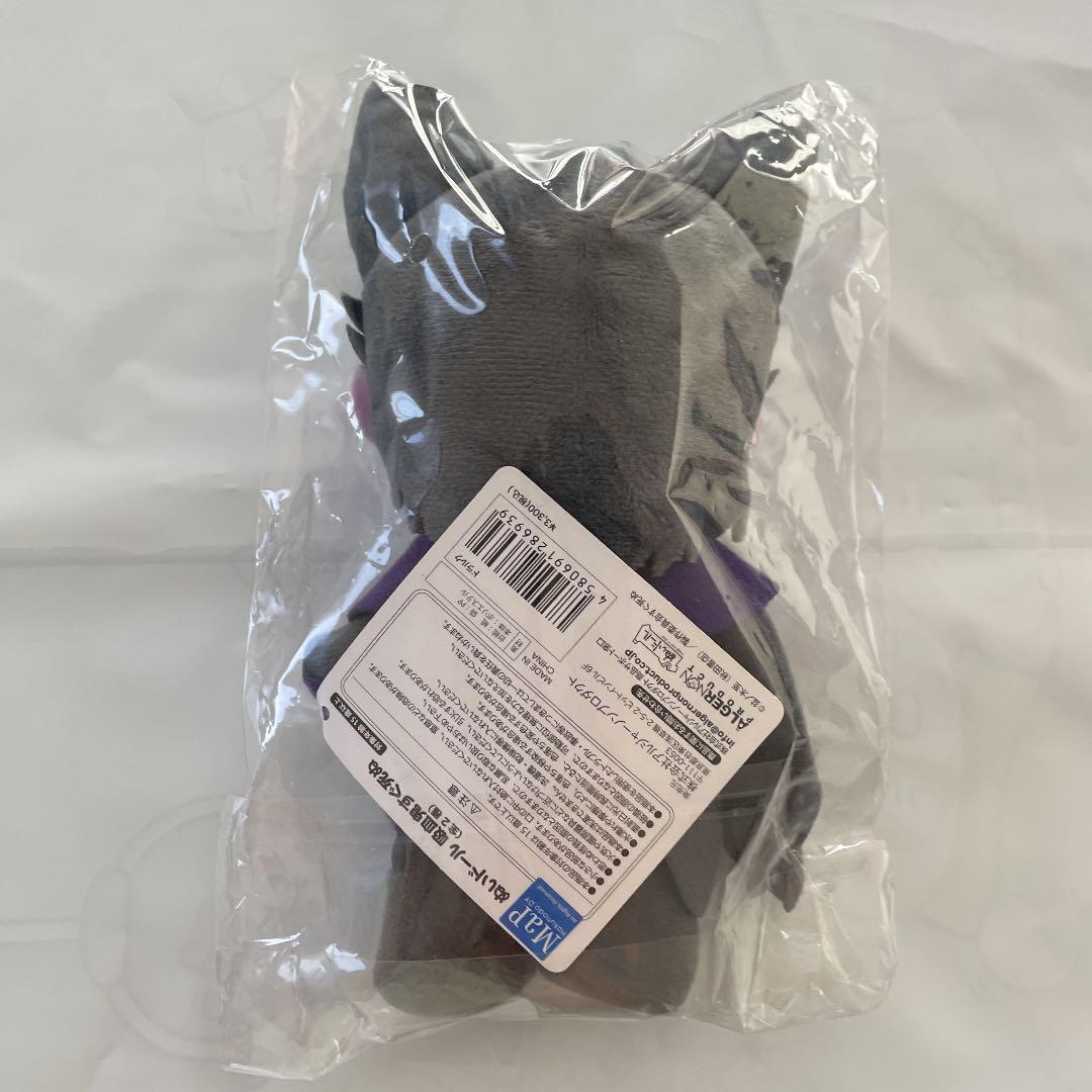 お得人気︶ ぬいドール ドラルクぬいぐるみ KghIR-m86092253507 吸血鬼すぐ死ぬ 高品質得価