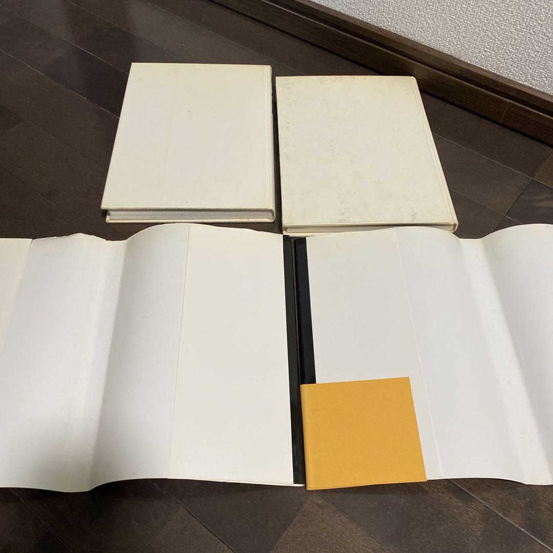 結びの図鑑 PART1 & PART2 希少品