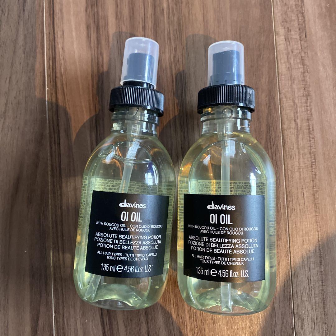 davines OI OIL 135ml 2本セット