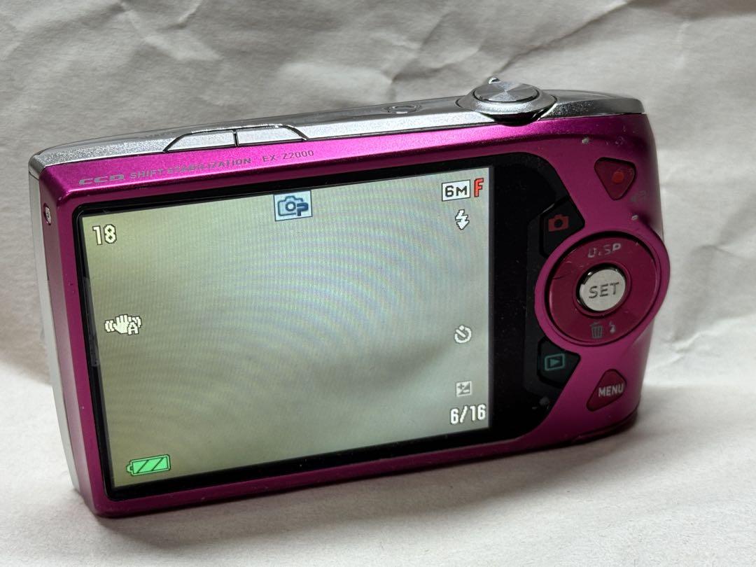 CASIO EXILIM 14.1メガピクセル コンパクトデジタルカメラ　充電器
