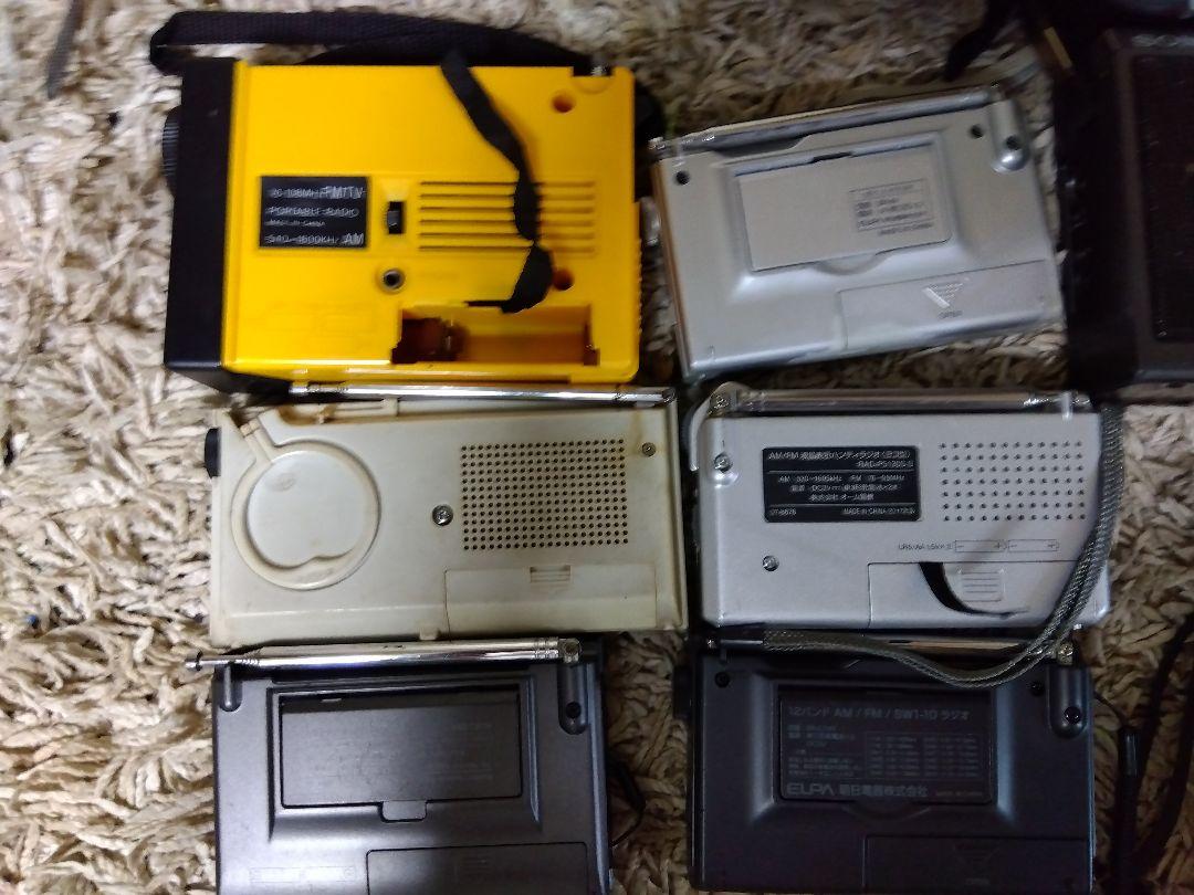 ポータブルラジオまとめ売りジャンク品 - メルカリ